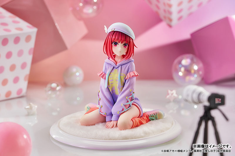 [Oshi no Ko] Kana Arima - Hoodie Style Ver. 1/6 Complete Figure