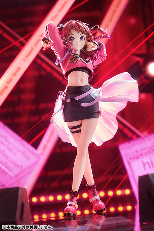 [Gakuen iDOLM@STER] Saki Hanami -The Rolling Riceball- 1/7 Complete Figure