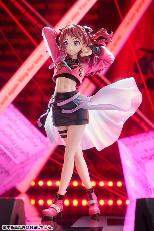 [Gakuen iDOLM@STER] Saki Hanami -The Rolling Riceball- 1/7 Complete Figure