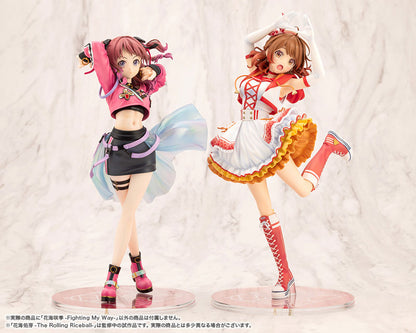 [Gakuen iDOLM@STER] Saki Hanami -The Rolling Riceball- 1/7 Complete Figure