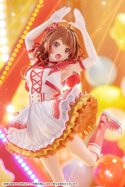 [Gakuen iDOLM@STER] Ume Hanami -The Rolling Riceball- 1/7 Complete Figure