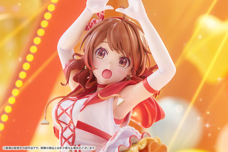 [Gakuen iDOLM@STER] Ume Hanami -The Rolling Riceball- 1/7 Complete Figure