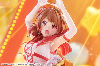 [Gakuen iDOLM@STER] Ume Hanami -The Rolling Riceball- 1/7 Complete Figure