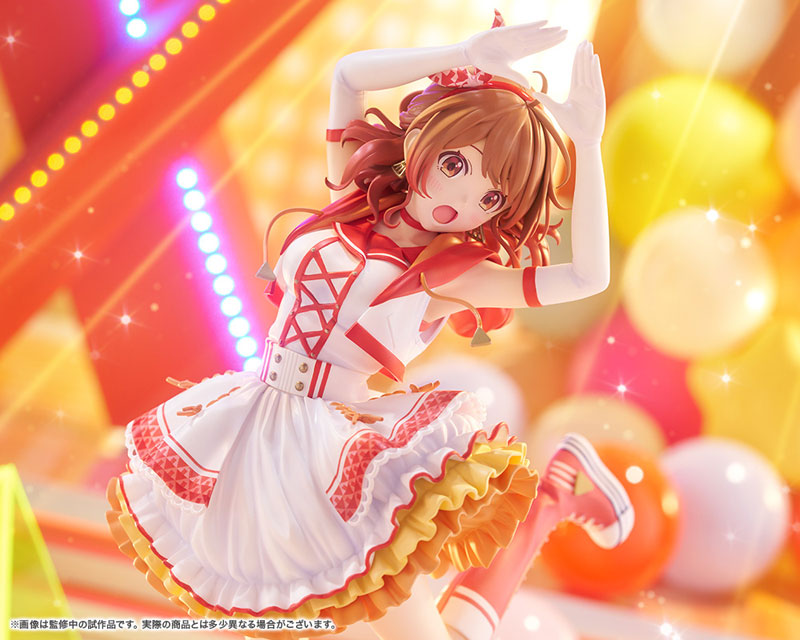 [Gakuen iDOLM@STER] Ume Hanami -The Rolling Riceball- 1/7 Complete Figure