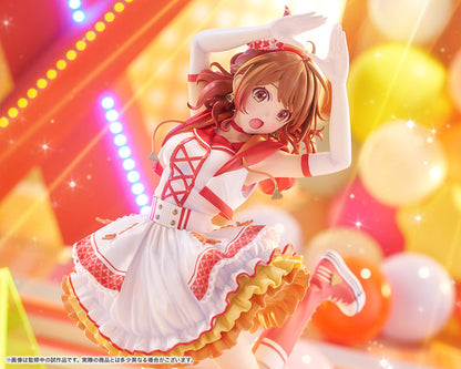 [Gakuen iDOLM@STER] Ume Hanami -The Rolling Riceball- 1/7 Complete Figure