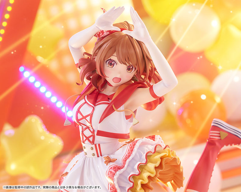 [Gakuen iDOLM@STER] Ume Hanami -The Rolling Riceball- 1/7 Complete Figure