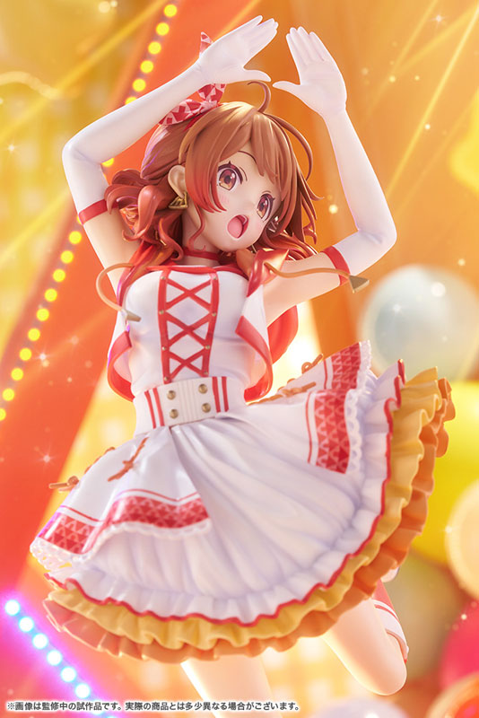 [Gakuen iDOLM@STER] Ume Hanami -The Rolling Riceball- 1/7 Complete Figure