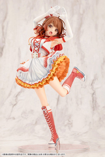 [Gakuen iDOLM@STER] Ume Hanami -The Rolling Riceball- 1/7 Complete Figure