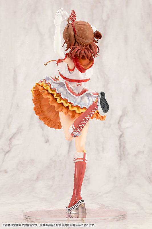 [Gakuen iDOLM@STER] Ume Hanami -The Rolling Riceball- 1/7 Complete Figure