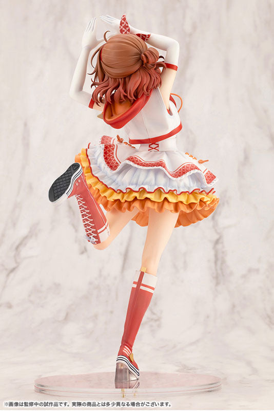 [Gakuen iDOLM@STER] Ume Hanami -The Rolling Riceball- 1/7 Complete Figure