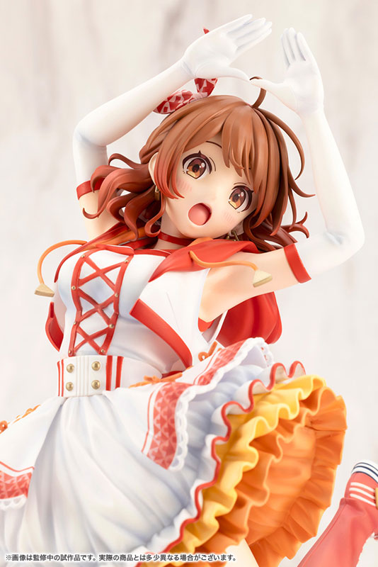 [Gakuen iDOLM@STER] Ume Hanami -The Rolling Riceball- 1/7 Complete Figure