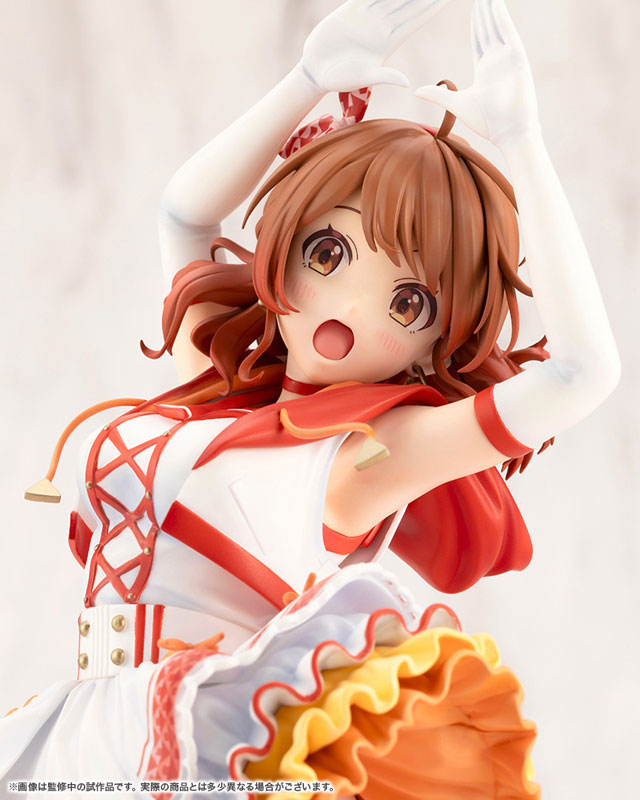 [Gakuen iDOLM@STER] Ume Hanami -The Rolling Riceball- 1/7 Complete Figure