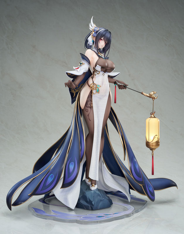 [Azur Lane] Chen Hai Kai 1/7 Complete Figure
