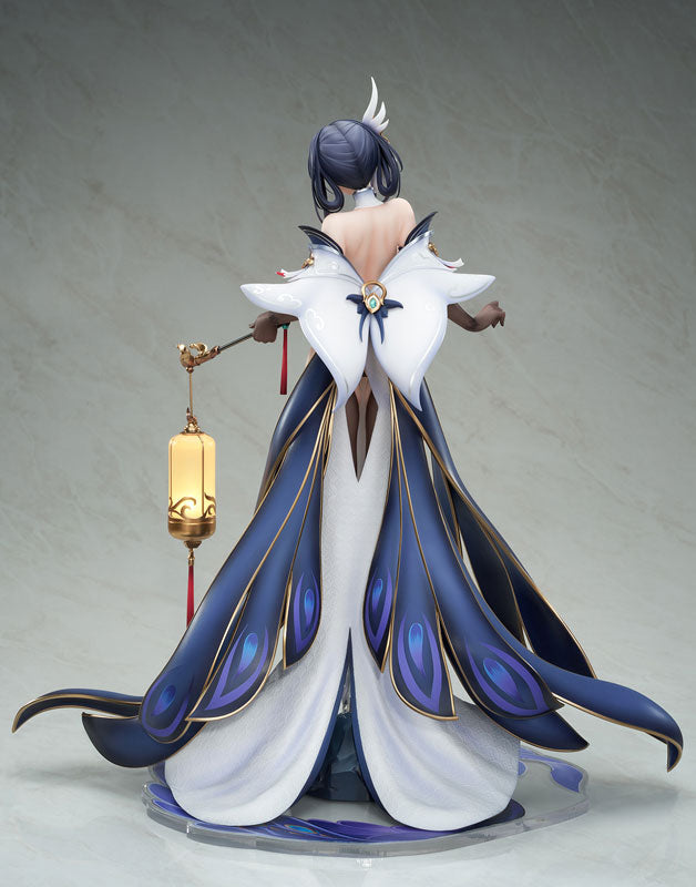 [Azur Lane] Chen Hai Kai 1/7 Complete Figure
