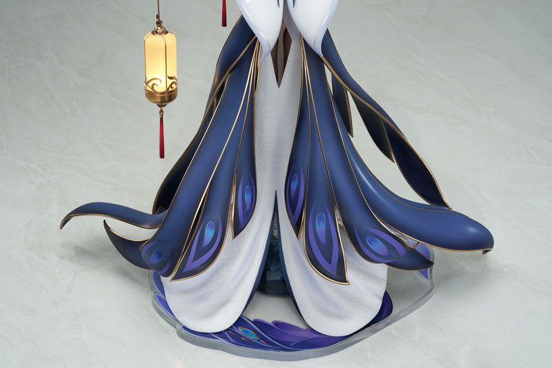 [Azur Lane] Chen Hai Kai 1/7 Complete Figure