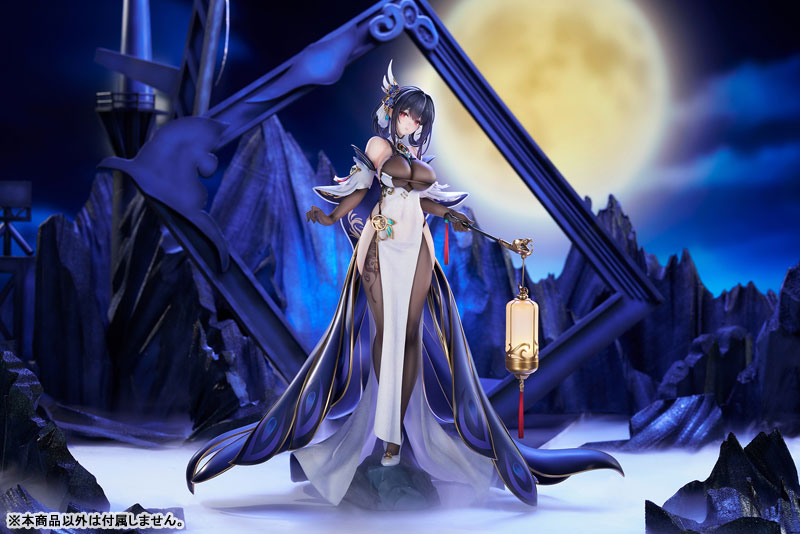 [Azur Lane] Chen Hai Kai 1/7 Complete Figure