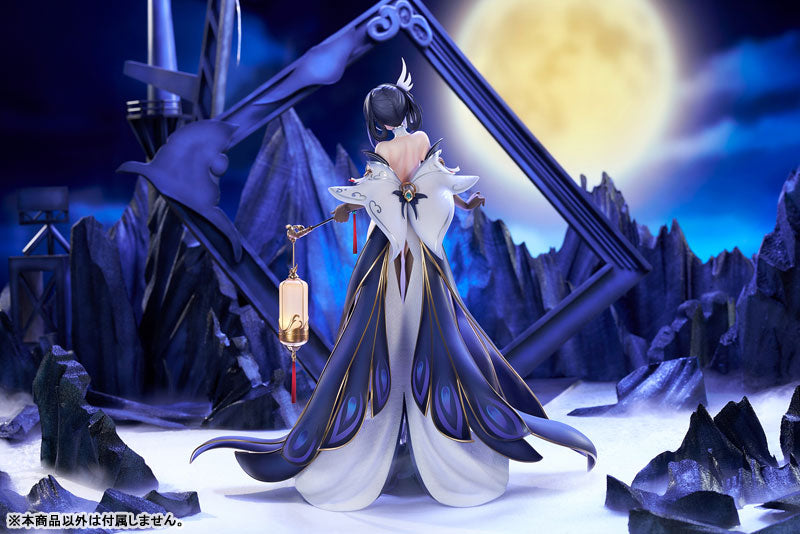 [Azur Lane] Chen Hai Kai 1/7 Complete Figure