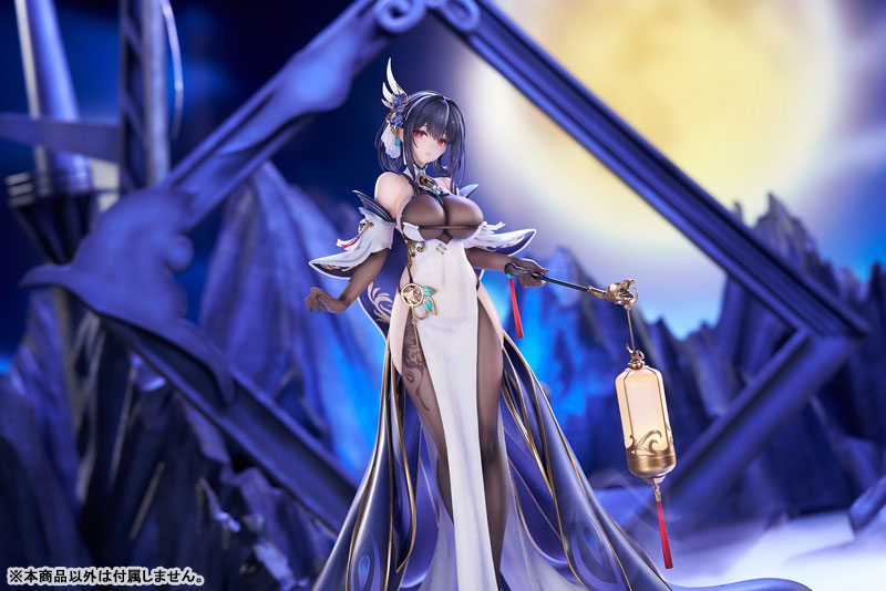 [Azur Lane] Chen Hai Kai 1/7 Complete Figure