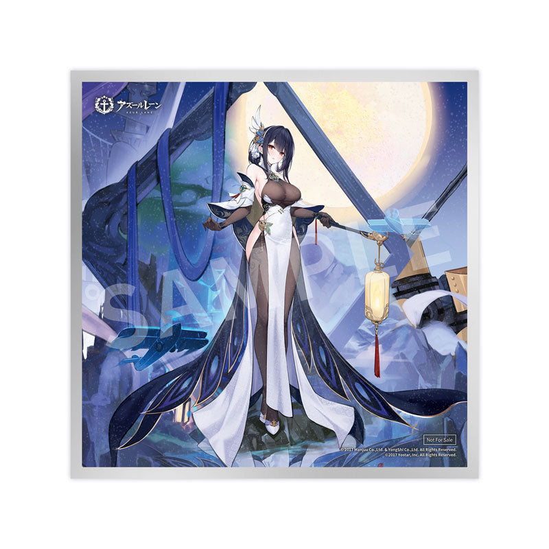 [Azur Lane] Chen Hai Kai 1/7 Complete Figure
