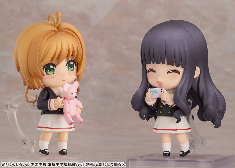 Nendoroid 2770 [Cardcaptor Sakura: Clear Card] Tomoyo Daidouji - Tomoeda Junior High Uniform Ver.