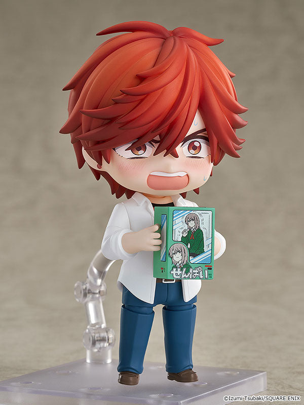 Nendoroid 2777 [Gekkan Shoujo Nozaki-kun] Mikoto Mikoshiba