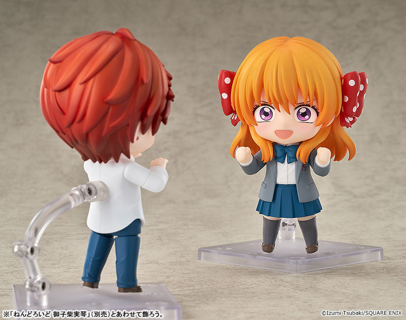 Nendoroid 2776 [Gekkan Shoujo Nozaki-kun] Chiyo Sakura