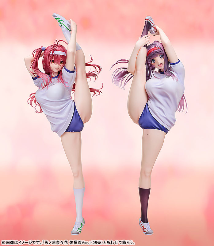 [Hanikami Kanojo] Neru Shizuki - Gym Uniform Ver. 1/4 Complete Figure