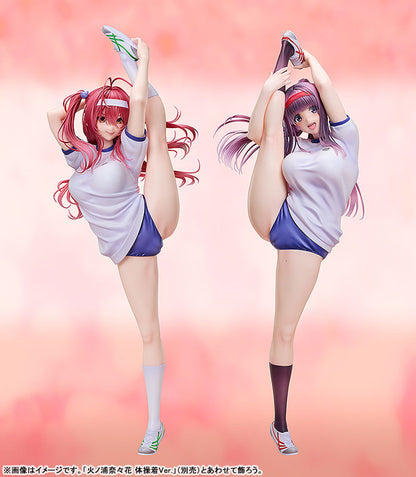 [Hanikami Kanojo] Neru Shizuki - Gym Uniform Ver. 1/4 Complete Figure