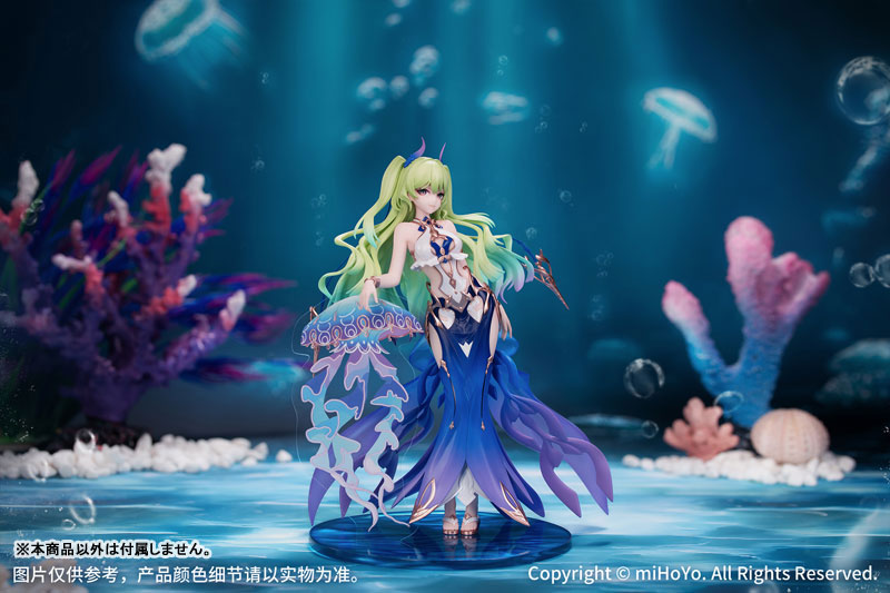 [Honkai Impact 3rd] Mobius: Daughter of Corals Ver. 1/8 Complete Figure