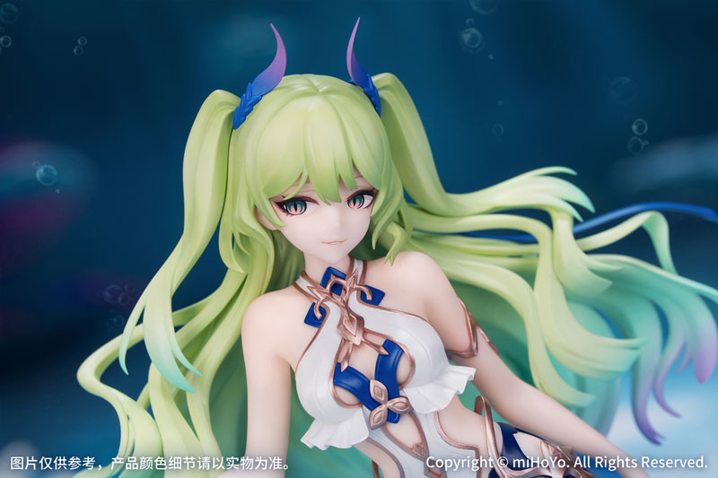 [Honkai Impact 3rd] Mobius: Daughter of Corals Ver. 1/8 Complete Figure
