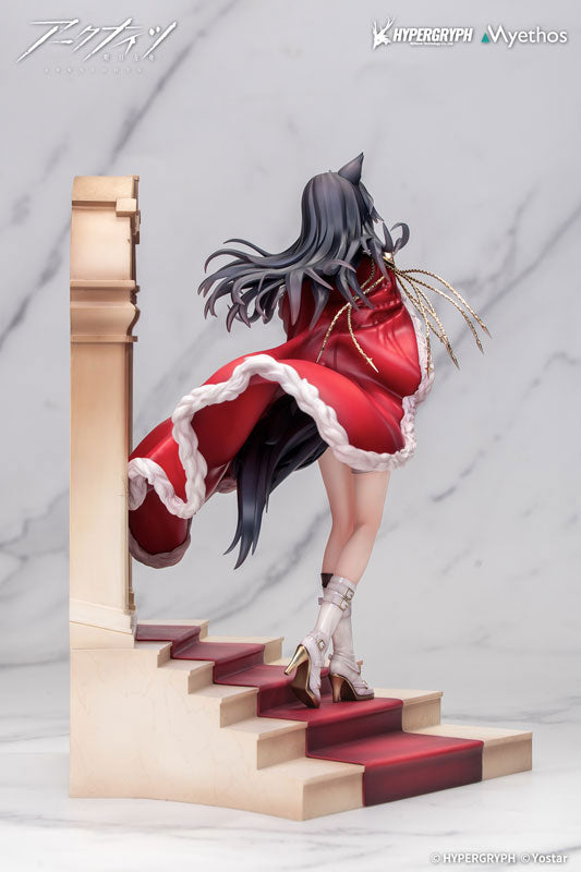 [Arknights] Texas the Omertosa Yi Jun VER. 1/7 Complete Figure