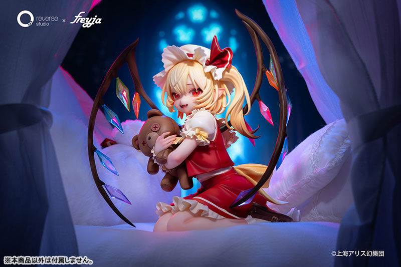 [Touhou Project] Flandre Scarlet Innocent Time Ver. 1/6 Complete Figure