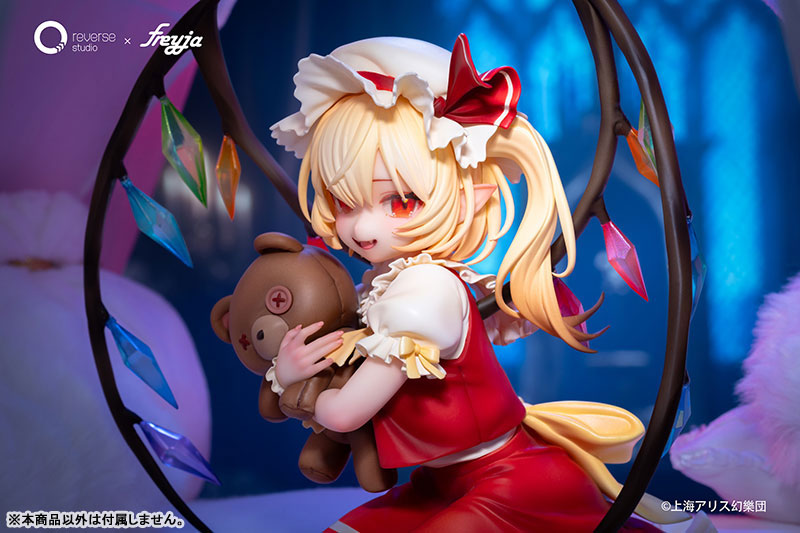 [Touhou Project] Flandre Scarlet Innocent Time Ver. 1/6 Complete Figure