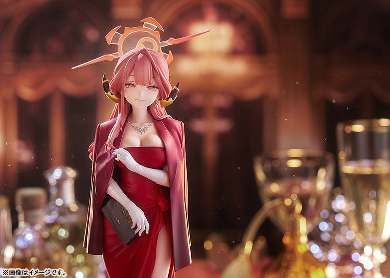 [Blue Archive] Aru - Dress 1/7 Complete Figure