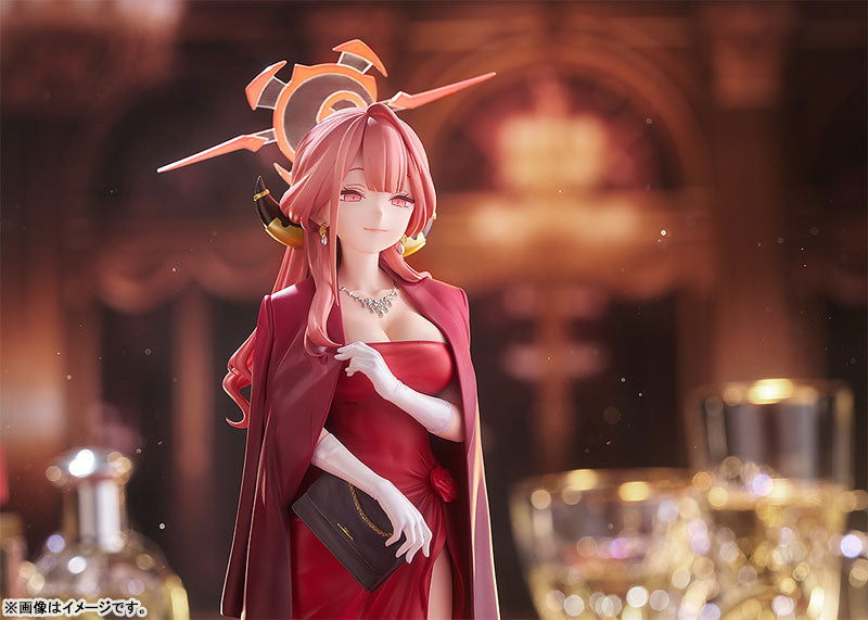 [Blue Archive] Aru - Dress 1/7 Complete Figure