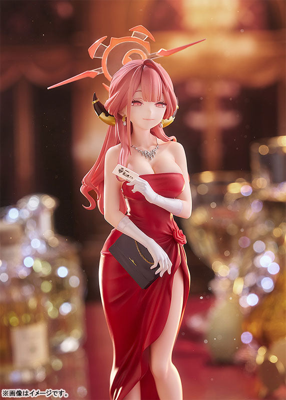 [Blue Archive] Aru - Dress 1/7 Complete Figure