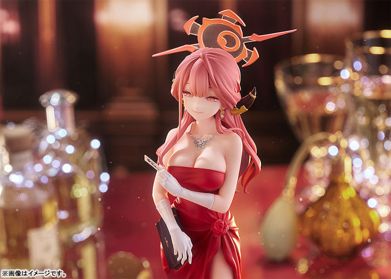 [Blue Archive] Aru - Dress 1/7 Complete Figure