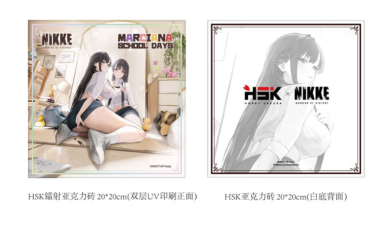 [Goddess of Victory: Nikke] Marciana - School Days 1/7 Complete Figure Deluxe Edition