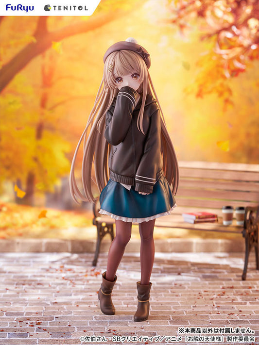 [The Angel Next Door Spoils Me Rotten] Mahiru Shiina - Autumn ver. Complete Figure