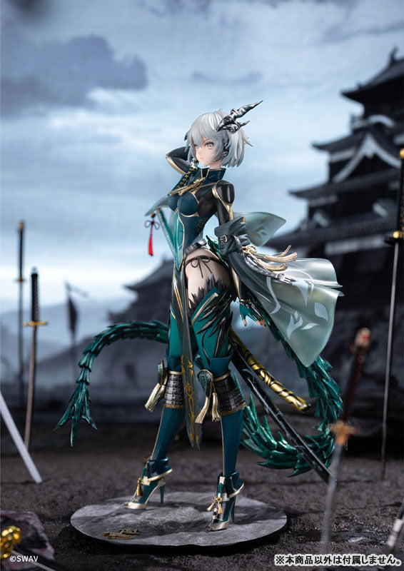 Suiu - 1/7 Complete Figure