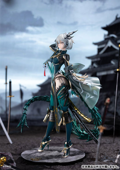 Suiu - 1/7 Complete Figure