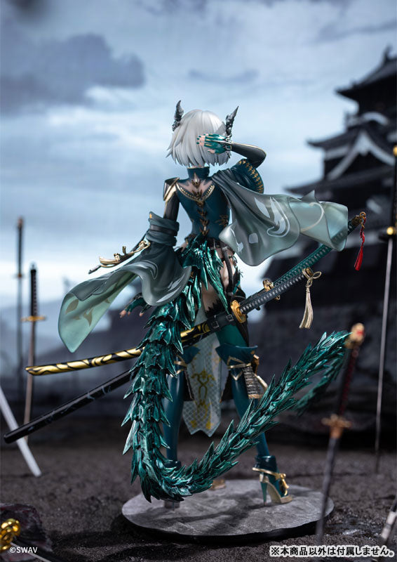 Suiu - 1/7 Complete Figure