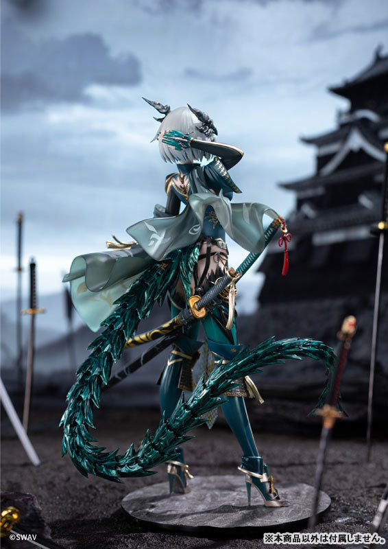 Suiu - 1/7 Complete Figure