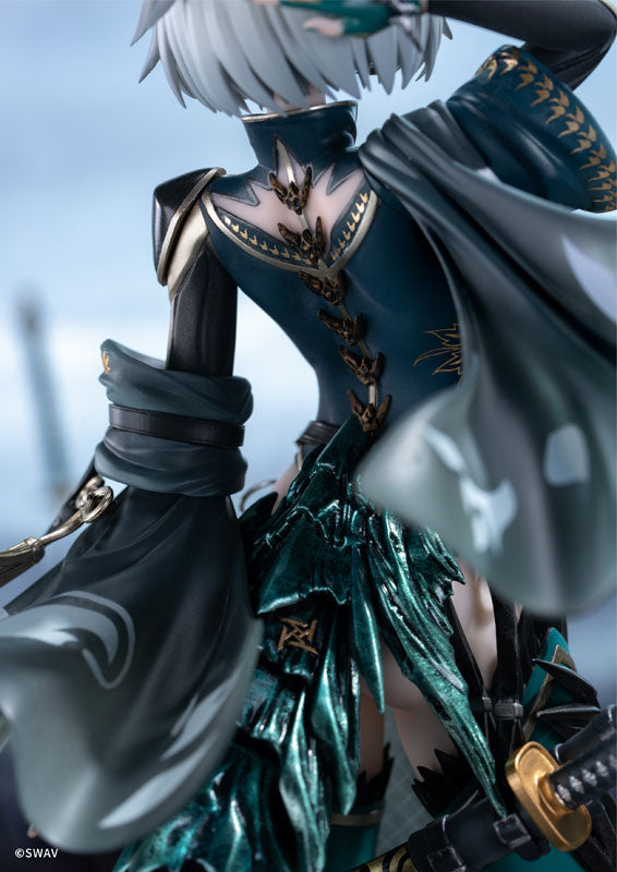 Suiu - 1/7 Complete Figure