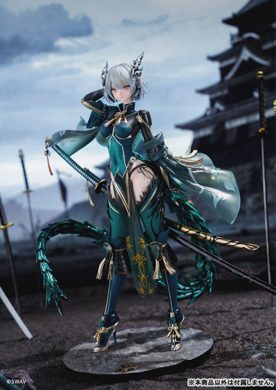 Suiu - 1/7 Complete Figure