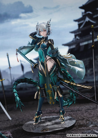 Suiu - 1/7 Complete Figure