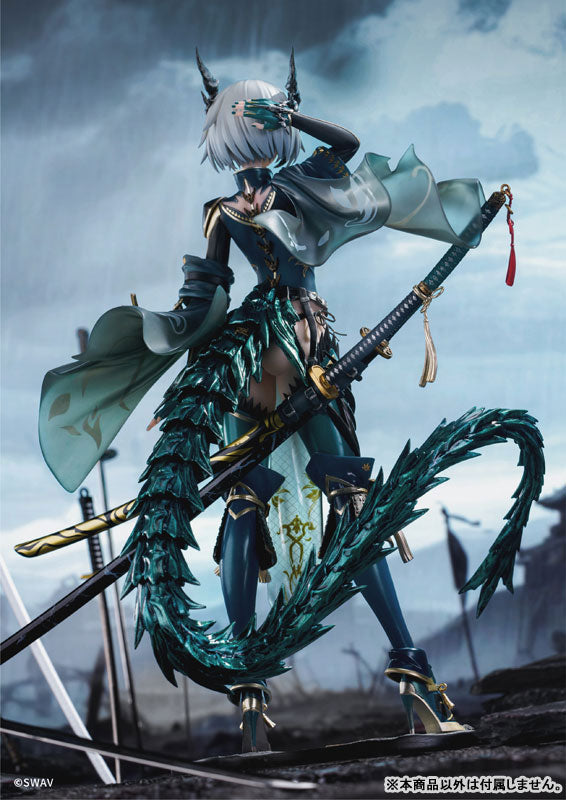 Suiu - 1/7 Complete Figure