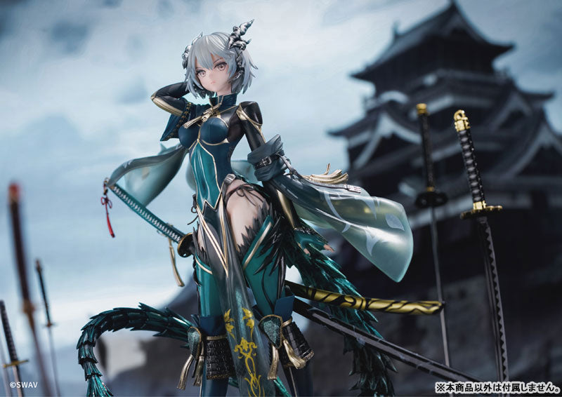 Suiu - 1/7 Complete Figure