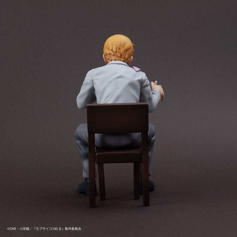 [Mob Psycho 100 III] Arataka Reigen - Figure