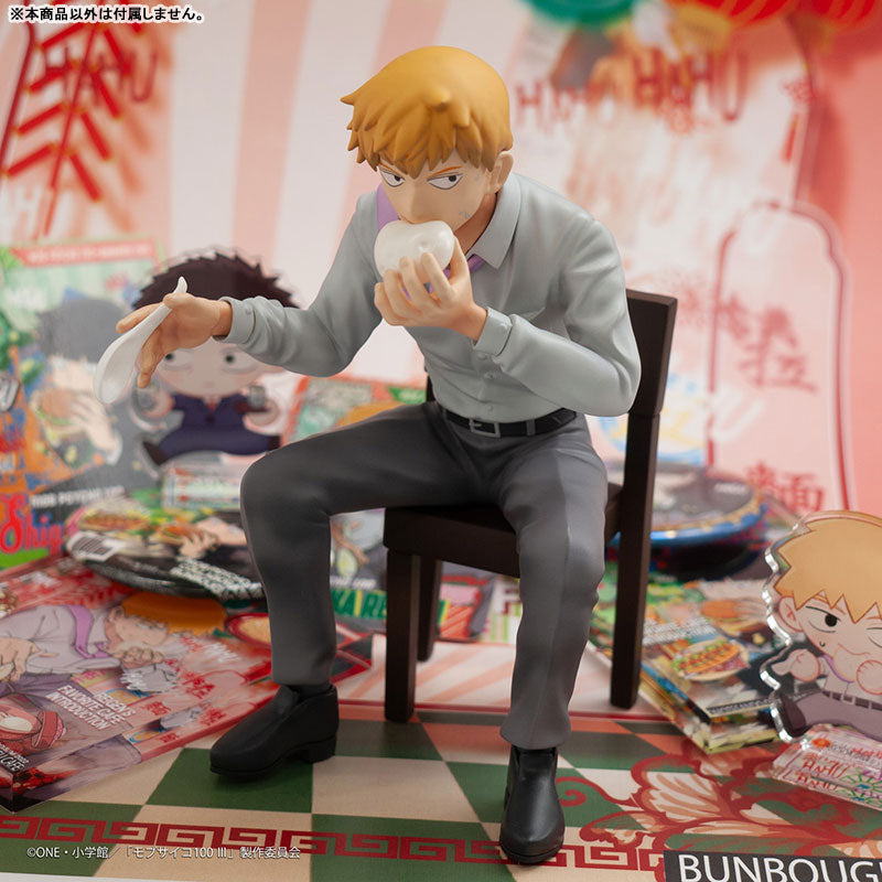 [Mob Psycho 100 III] Arataka Reigen - Figure